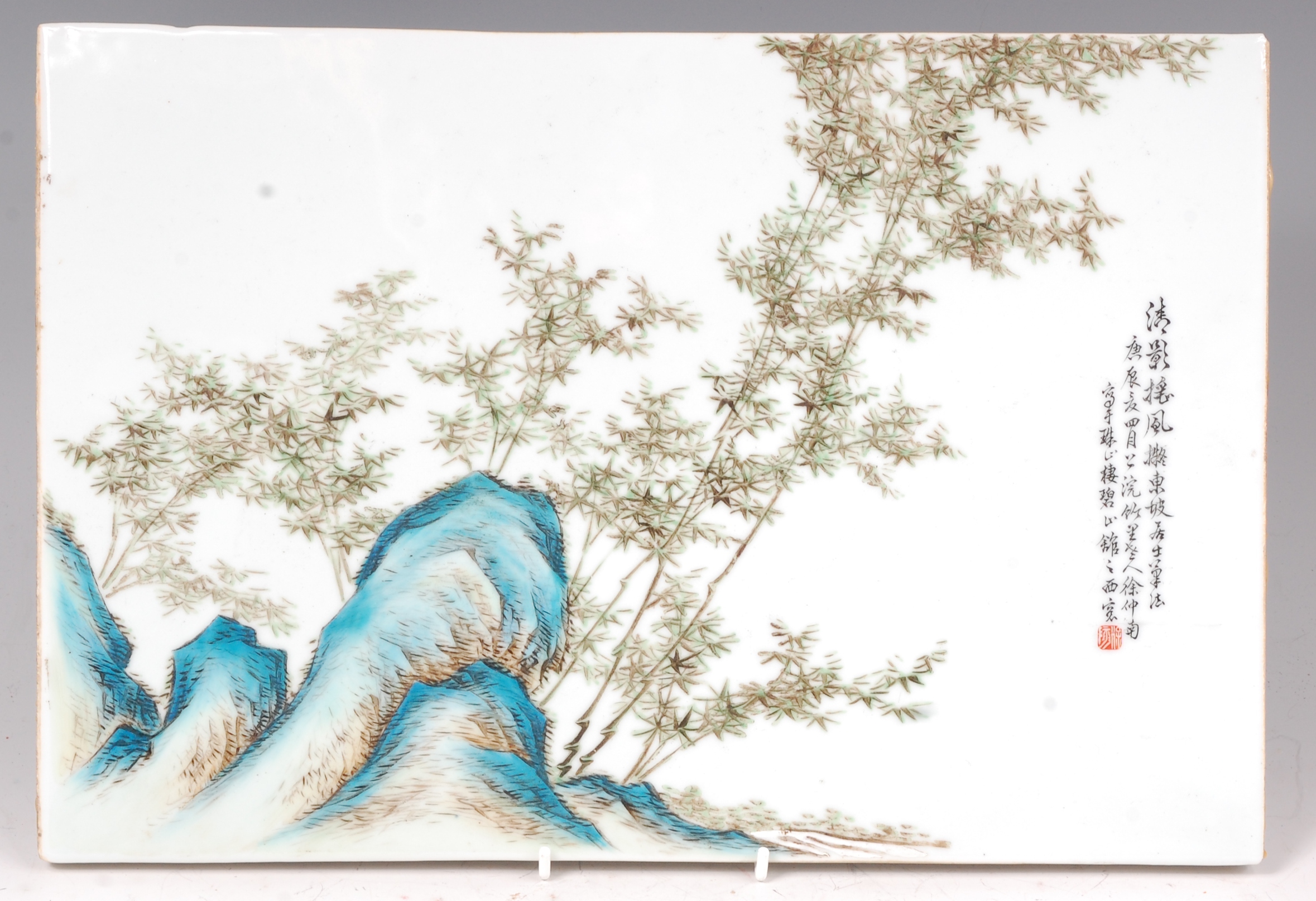 In the manner of Xu Zhongnam - Chinese glazed stoneware rectangular plaque,