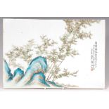 In the manner of Xu Zhongnam - Chinese glazed stoneware rectangular plaque,