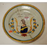 An 18th century Dutch Delftware tin glazed plate (a/f)