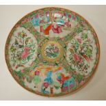 A 19th century Chinese Canton famille rose porcelain plate