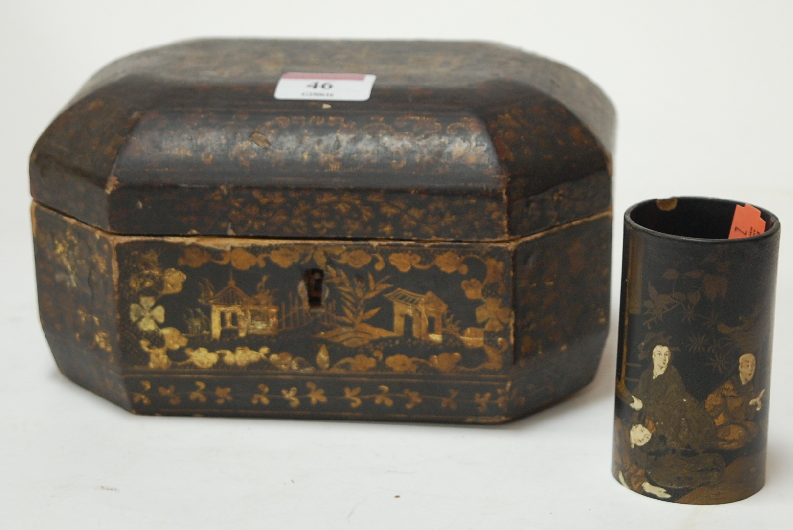 An early 20th century Japanese lacquered unfitted box together with a Meiji period beaker (2)