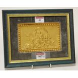 A late 19th century French gilt bronze relief decorated panel,