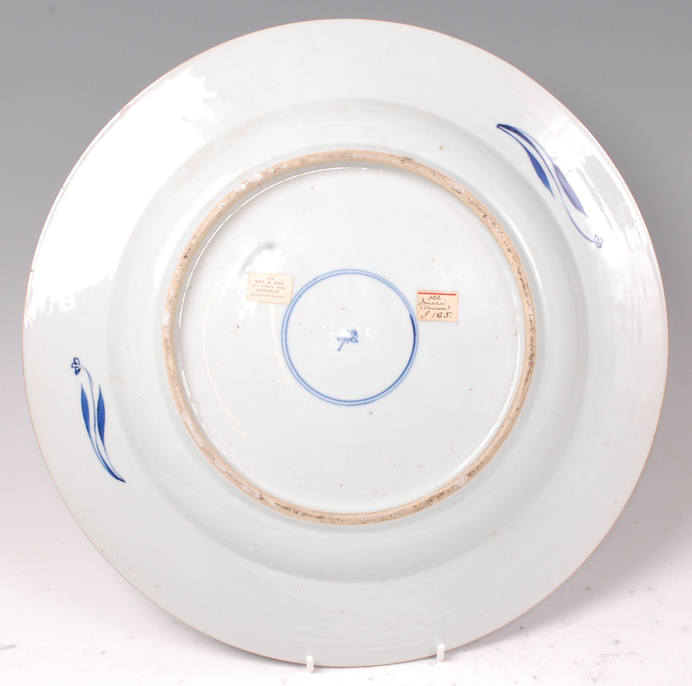 An 18th century Chinese Imari charger, - Image 2 of 3