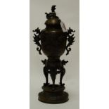 A 20th century Japanese bronze koro and cover,