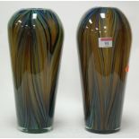 A pair of 20th century Murano style glass vases