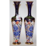 A pair of early 20th century Thomas Forester Phoenix ware vases, of slender baluster form,