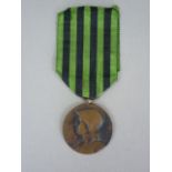 A French Franco-Prussian War Veterans' Medal