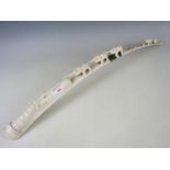 A pre 1947 African carved ivory elephant arch (a/f) Provenance - collected in Uganda circa 1943-