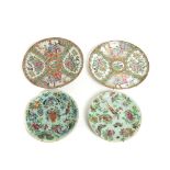 Chinese porcelain plates. Lote de cuatro platos chinos en porcelana, mediados del s.XX.