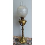 Oil Lamp