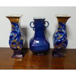 Pair of Phoenix Ware Vases and a Blue Vase (damage to one corner of the Pheonix Vase)