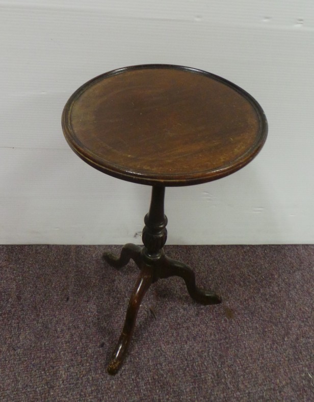 Mahogany Wine Table