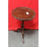 Mahogany Wine Table