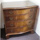 Mahogany 4-drawer Serpentine Chest