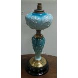 Antique Porcelain Oil Lamp - Converted