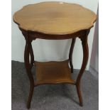 Inlaid Mahogany Occasional Table