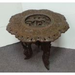 Oriental Carved Table