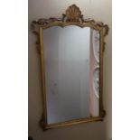 Rectangular Gilt-framed Wall Mirror