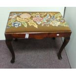 Mahogany Tapestry Stool