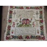 19th Century woolwork and needlework sampler by Ellen Douglas, aged 14 years, July 19th, 1844,