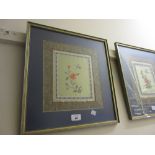 Set of five framed Chinese silk embroideries and a quantity of miscellaneous table linen together