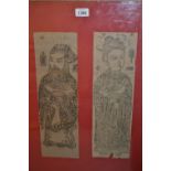 Two Chinese woodcut prints, portraits of a lady and gentleman,