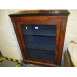 19th Century walnut marquetry inlaid and ormolu mounted pier cabinet with a single door