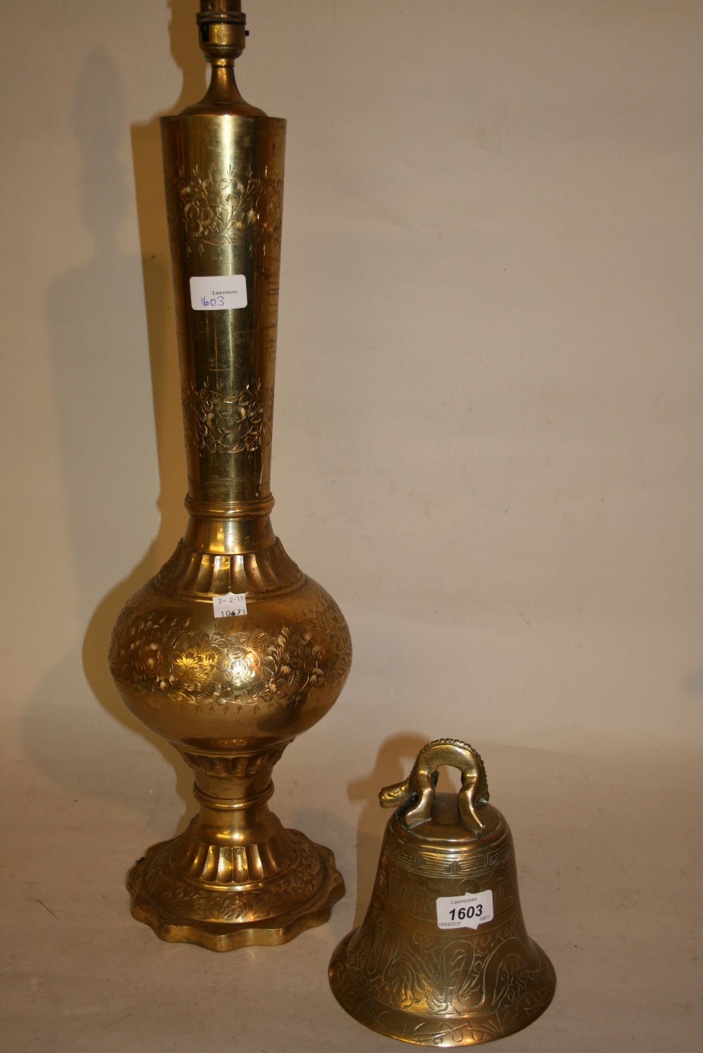 20th Century Chinese bronze temple bell and an Indian engraved brass table lamp