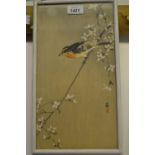 Pair of Japanese woodblock prints printed in colours, studies of birds on blossoming branches,