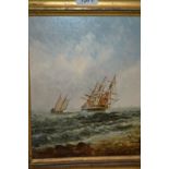 19th Century oil, maritime scene with three masted sailing vessel and figures in an open boat,