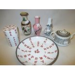 Small Chinese crackleware vase together with a modern Chinese teapot and four other items of