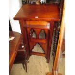 Stained pine Gothic revival lectern,