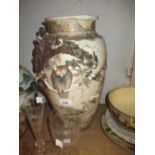 Satsuma pottery baluster form vase decorated in relief with an owl and other birds (restored)