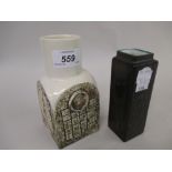 Troika square vase of stylised design with a white glazed finish, marked H.B.