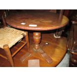 Small reproduction circular oak pedestal table, a circular nest of tables,
