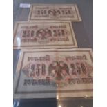 Group of three Russian revolution two hundred and fifty rouble bank notes, dated 1917,