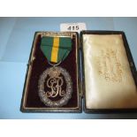 George V silver officer's volunteer medal