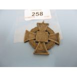 German World War II medal, Fur Treue Dieneste, with enamelled swastika (lacking ribbon,