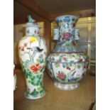 20th Century Chinese famille vert baluster form vase and cover (a/f) together with a similar two