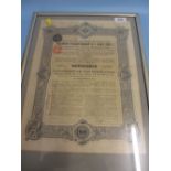 Framed Russian bond dated 1909