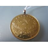 Mid 20th Century Turkish gold coin with later pendant hoop