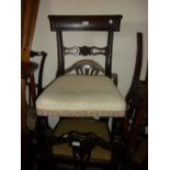 19th Century mahogany rail back dining chair raised on turned reeded tapering front supports (a/f),