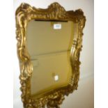 Two 20th Century gilt framed wall mirrors,