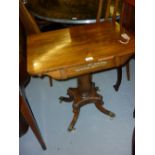 Small late Regency rosewood rectangular pedestal table with a single drawer on an octagonal column
