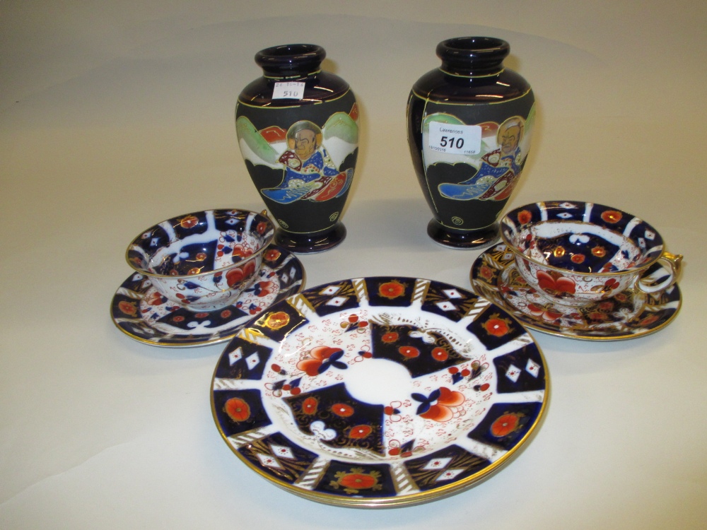 Pair of small Japanese Satsuma type vases and a pair of 19th Century English Imari pattern cups,