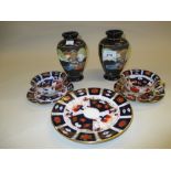 Pair of small Japanese Satsuma type vases and a pair of 19th Century English Imari pattern cups,