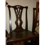 19th Century oak splat back side chair having panelled seat above a shaped frieze on square