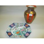 Masons Ironstone vase decorated in oriental style in orange, blue and gilt,