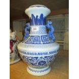 20th Century Chinese blue and white baluster form two handled vase, 13ins high,