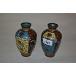 Pair of early 20th Century Japanese cloisonne baluster form vases